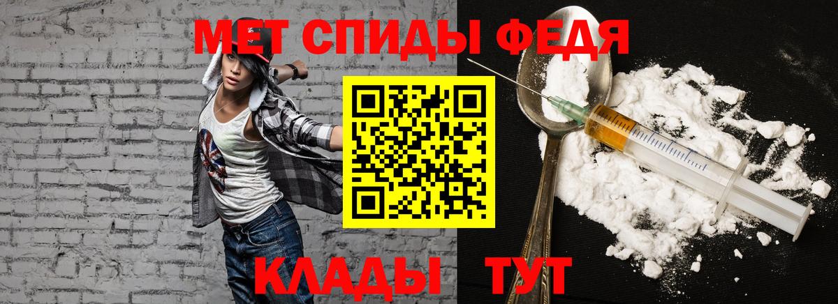 Амфетамин VHQ Королёв