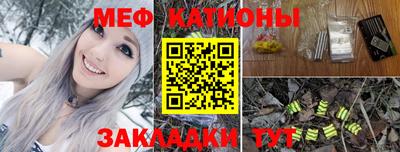 MDMA Заводоуковск