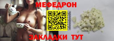 дистиллят марихуана Заволжье