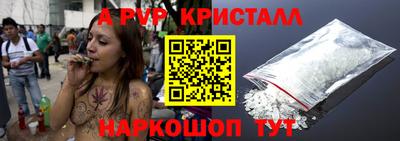 мдпв Жуковский