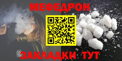 дистиллят марихуана Заволжье