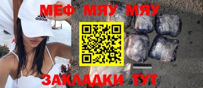 мдпв Жуковский