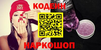 дистиллят марихуана Заволжье