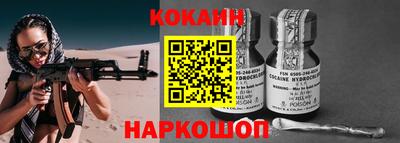 мдпв Жуковский