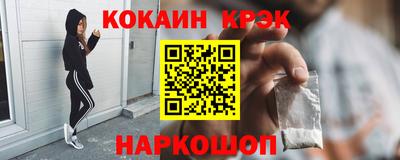 дистиллят марихуана Заволжье