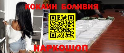 MDMA Заводоуковск