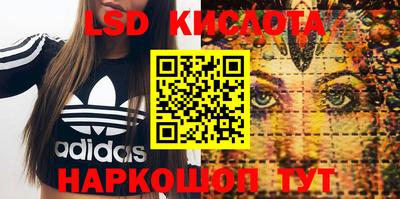 MDMA Заводоуковск