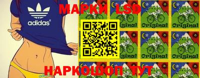 дистиллят марихуана Заволжье