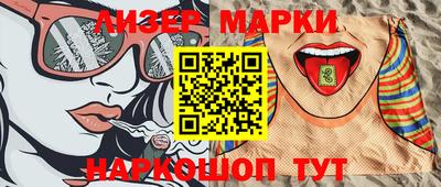 MDMA Заводоуковск