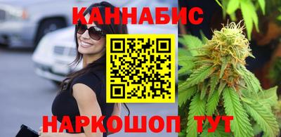 MDMA Заводоуковск