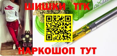 MDMA Заводоуковск