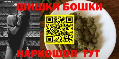 MDMA Заводоуковск