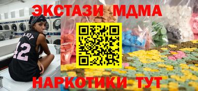 мдпв Жуковский