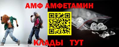 мдпв Жуковский