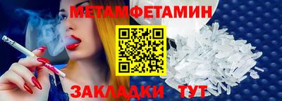 мдпв Жуковский