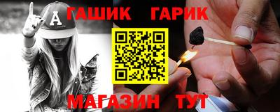 мдпв Жуковский