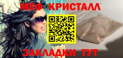 дистиллят марихуана Заволжье