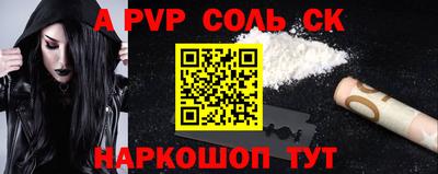 мдпв Жуковский