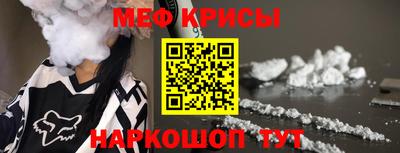 мдпв Жуковский