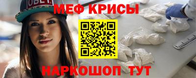 MDMA Заводоуковск