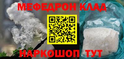 мдпв Жуковский