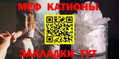дистиллят марихуана Заволжье