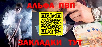 мдпв Жуковский