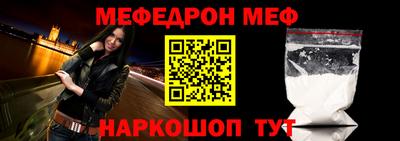 дистиллят марихуана Заволжье