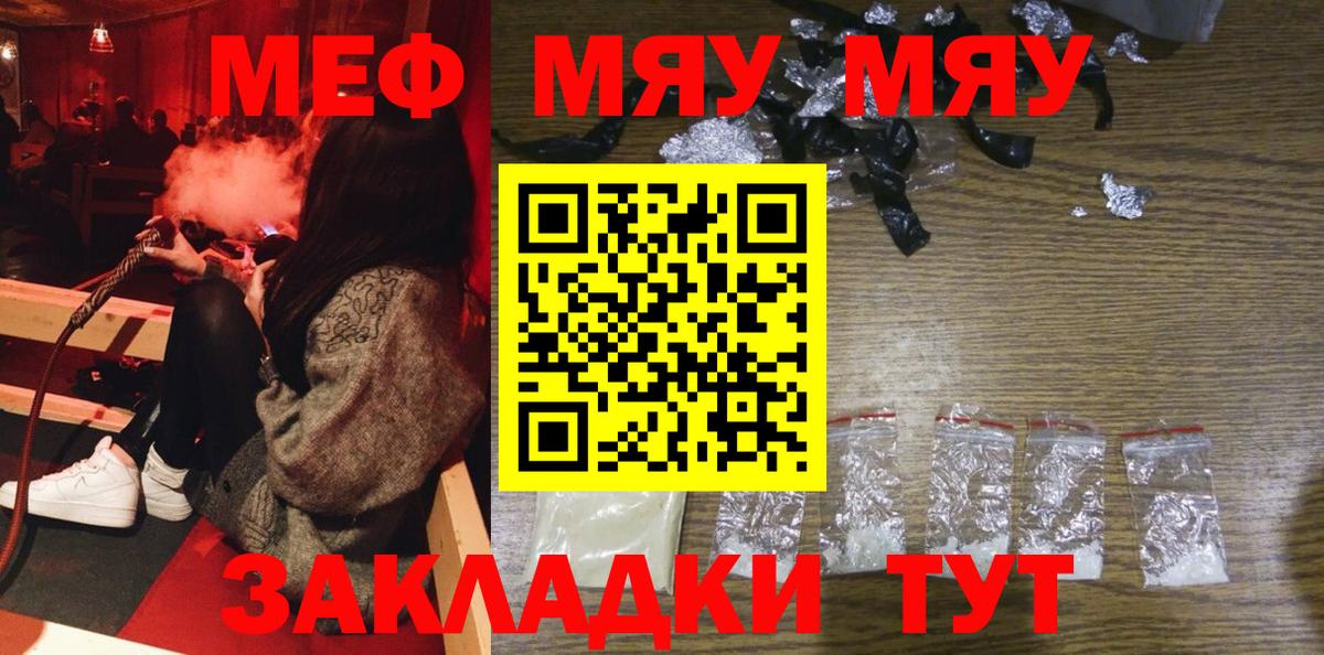 Гашиш Королёв